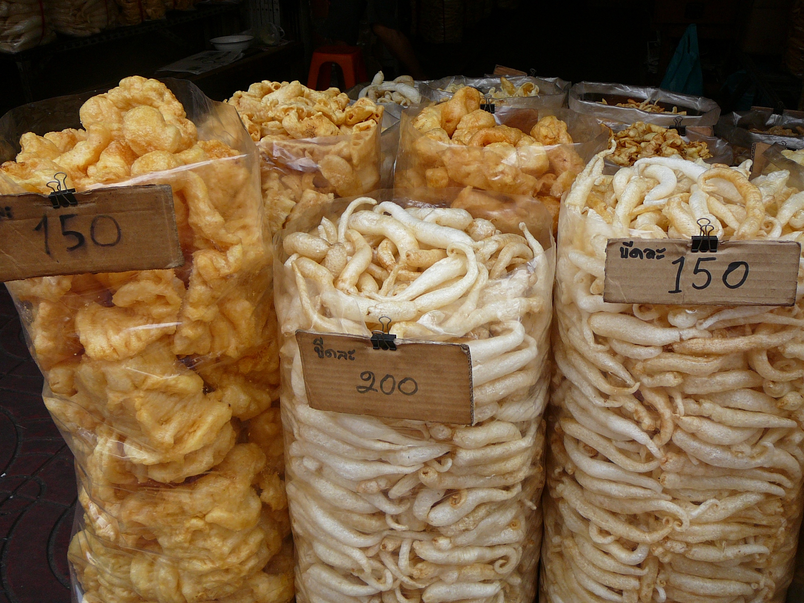 200808050854 Dried Seafood